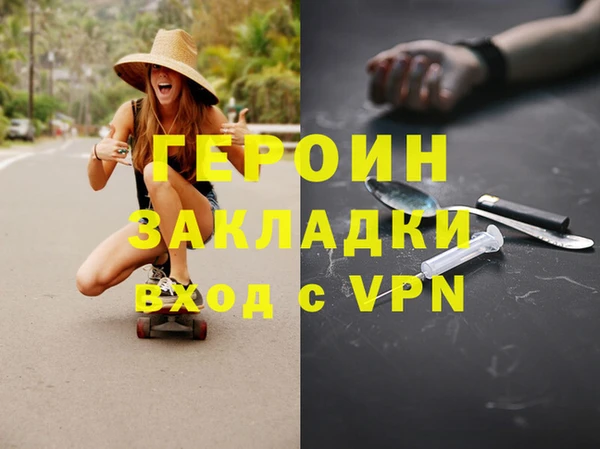 ешки Верея