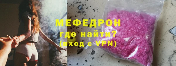 ALPHA PVP Верхнеуральск